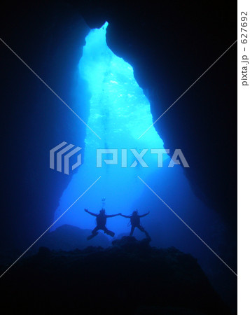 グロット@サイパン グロット@サイパン 627692