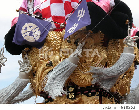 新居浜太鼓台 628553