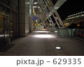 629335