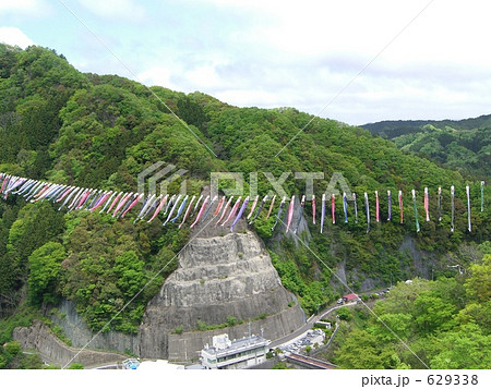 竜神大橋 竜神大橋 629338