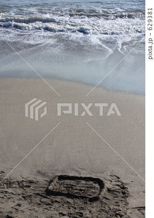 四角い砂浜 629381