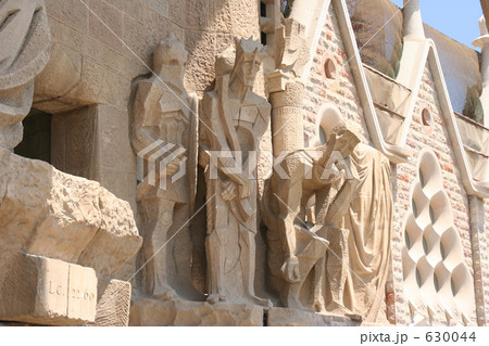 サグラダファミリア 630044