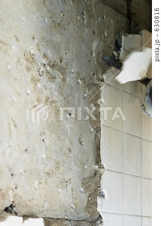 ハツリ工事 630816