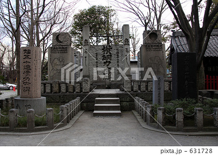 横綱力士碑 631728