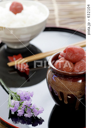 梅干しとご飯 梅干しとご飯 632104
