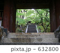 石段と門 632800
