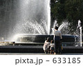 公園の親子 633185
