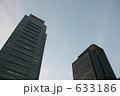 ビル 633186