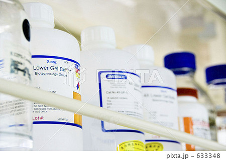 化学薬品in研究室＠台湾大学 633348