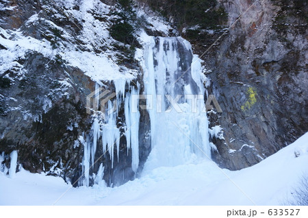 平湯大滝の氷瀑-1 633527
