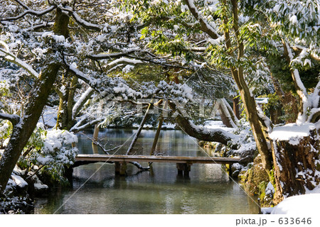 金沢散歩・雪の兼六園　瓢池 633646