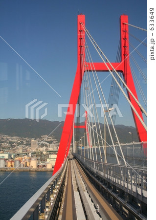 六甲大橋 633649