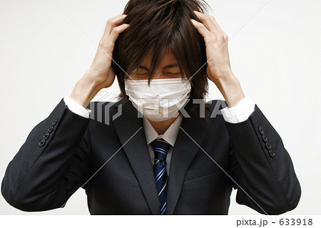 マスクの男性 633918