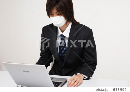 マスクの男性 633992