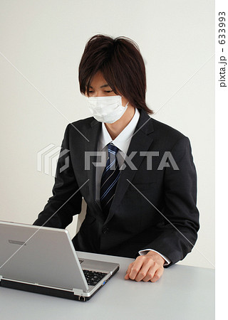マスクの男性 633993
