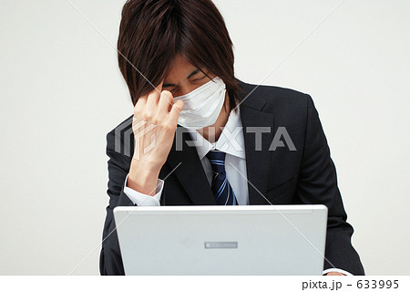 マスクの男性 633995