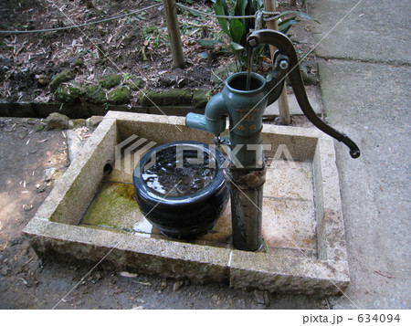 浄智寺の井戸 634094