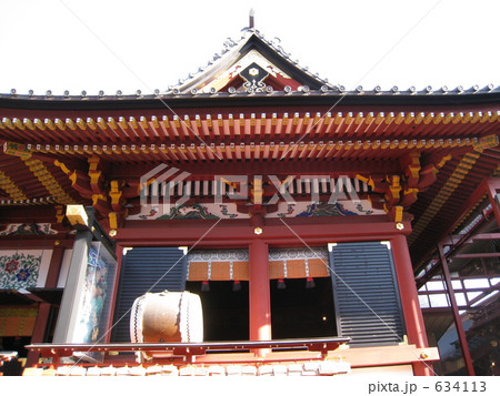 八幡宮 634113