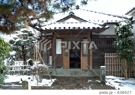 金沢散歩・旧検事正官舎　黒門前緑地 636027