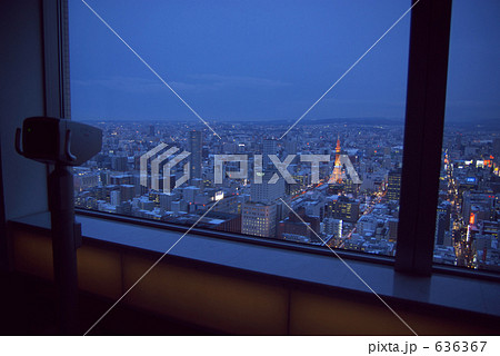 夜景を覗く 636367