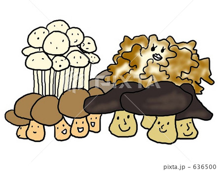 きのこたち きのこたち 636500