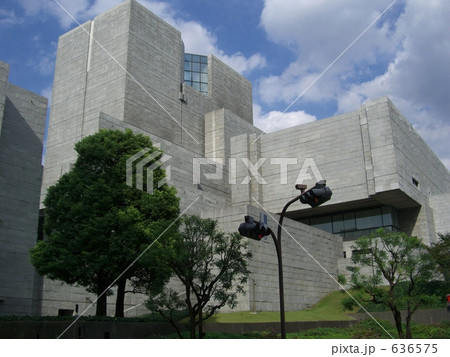 最高裁判所 最高裁判所 636575