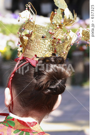 稚児の王冠 637325