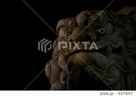 狛犬（右） 637847