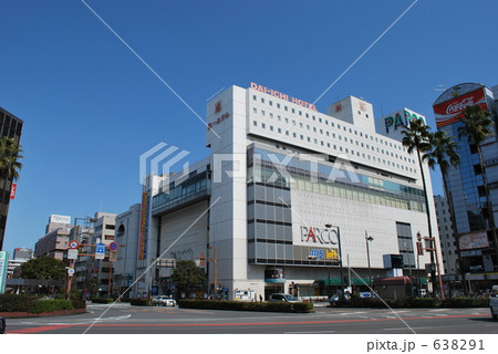 大分駅 638291