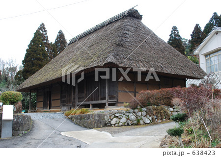 藁ぶきの旧家 638423