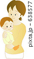 赤ちゃんとお母さん 638577