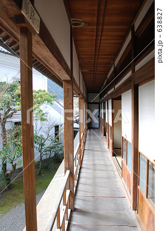 旧日野医院  638827