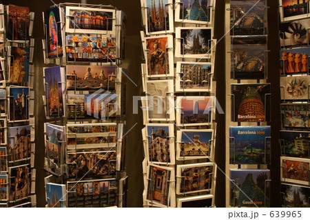 08barcelone_06 639965