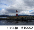 ビーグル海峡　エクレルール灯台 640002