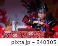 人形劇 640305