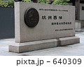 640309