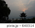 お堂　（中国/杭州_西湖） 640314