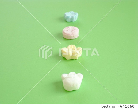 カラフルらくがん 641060