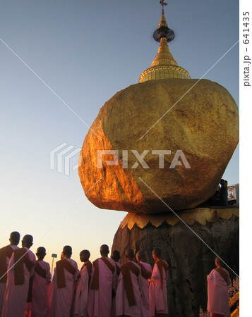 ゴールデンロック 641435