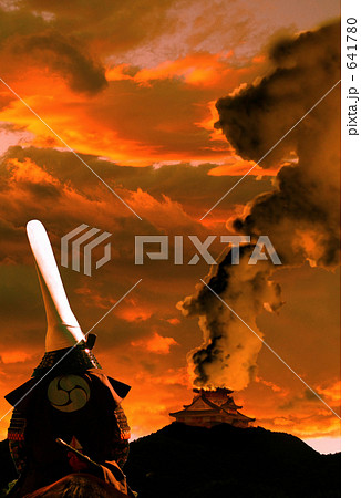 炎上安土城 炎上安土城 641780