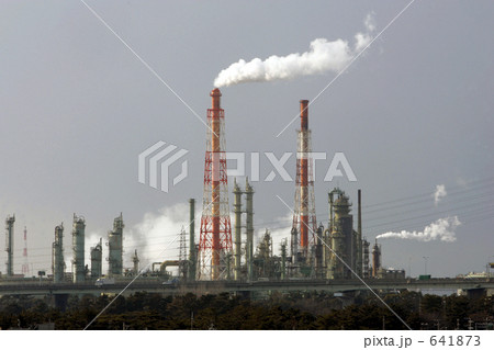 Smoke to the sky 641873