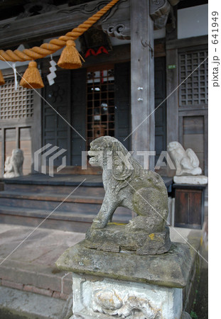 金沢散歩・菅原神社 641949