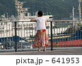 三崎漁港 641953