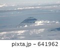 富士山 641962