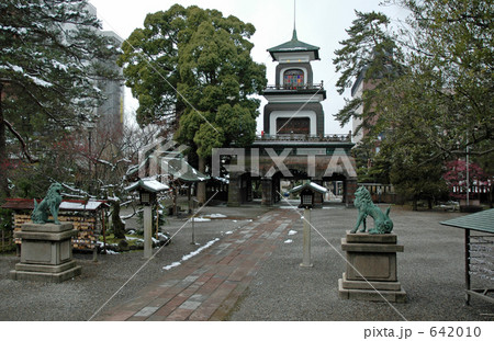 金沢散歩・尾山神社 金沢散歩・尾山神社 642010