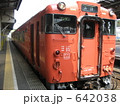 JR山陰本線の電車 642038