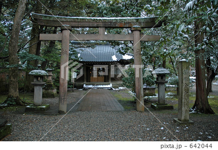 金沢散歩・尾山神社と共にある金谷神社 642044