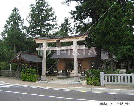 八重垣神社 642045