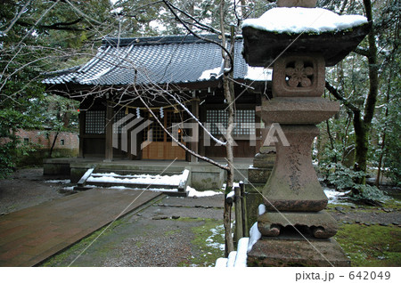 金沢散歩・尾山神社と共にする金谷神社 642049
