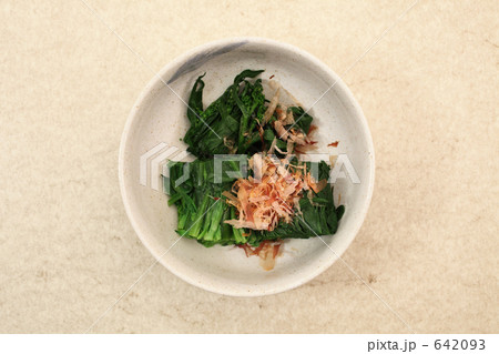 野草「なずな」のおひたし 642093